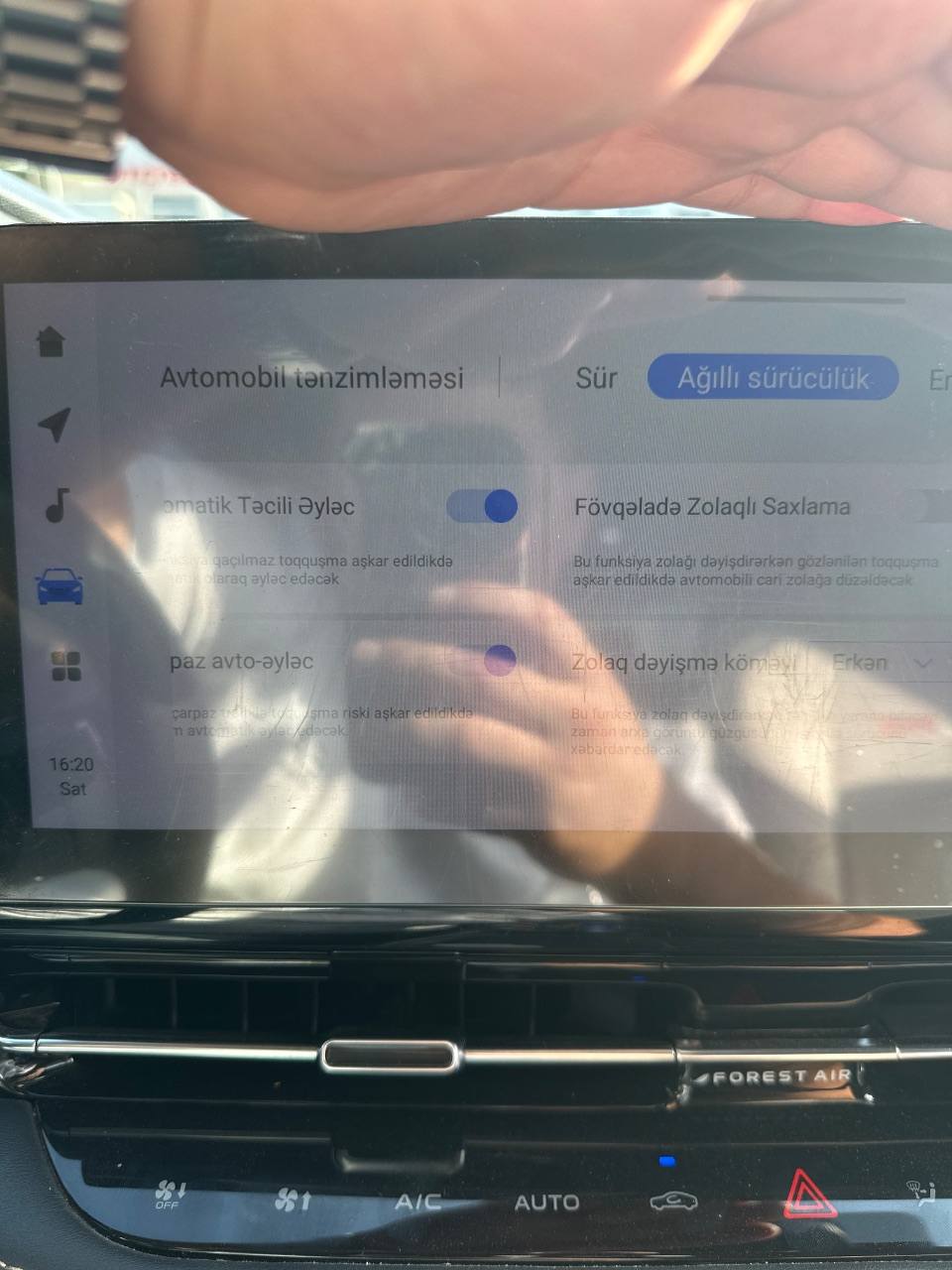 Changan cs55 plus 2025 - şəkil 11